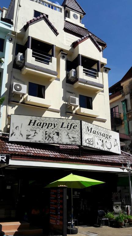 Happy Guest House Phuket Eksteriør billede