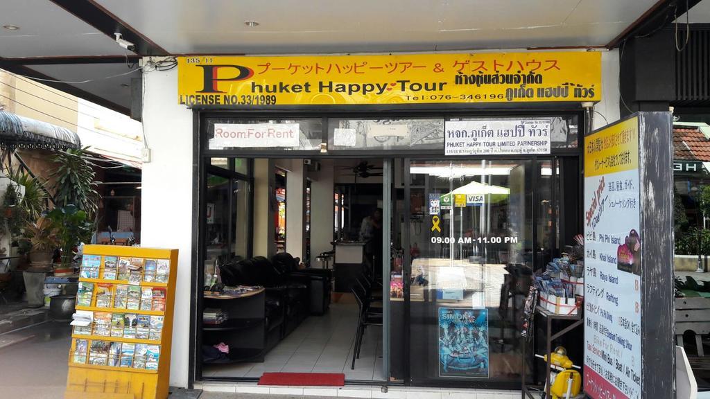 Happy Guest House Phuket Eksteriør billede